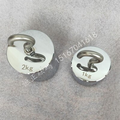 500g1kg2kg不锈钢钩码M1级单钩砝码10kg挂勾拉力测试单钩校准法码