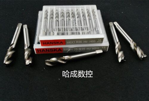 螺旋丝锥 HANSKA汉斯卡 机工 3 4 5 6 8 10 12 14 16