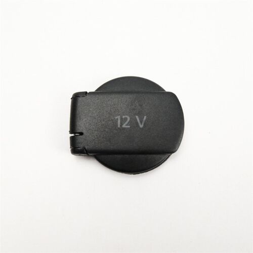 适用速腾途观途安明锐行李箱后备箱中央扶手箱12V点烟器电源盖板