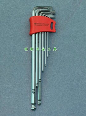 进口瑞士PB 9件套1.5-10mm加长球头内六角扳手 PB 212.LDH-10