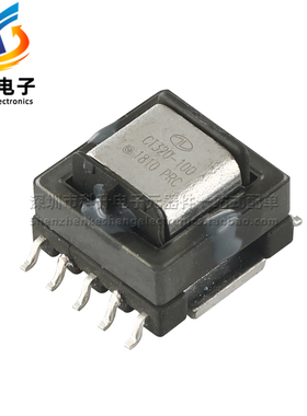 进口贴片 7.5MH 1:100 30A EE12.6型 精密大电流互感器检测变压器