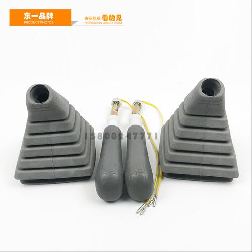 挖掘机配件 玉柴YC35-6 50-8 60-8 85-8 135-8操纵杆手柄胶防尘套