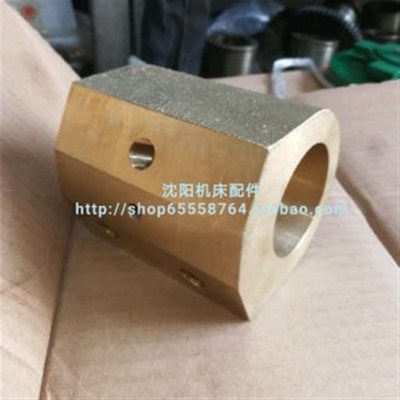 沈阳机床数控管螺纹车床STC34150车床配件  配油器 分配器