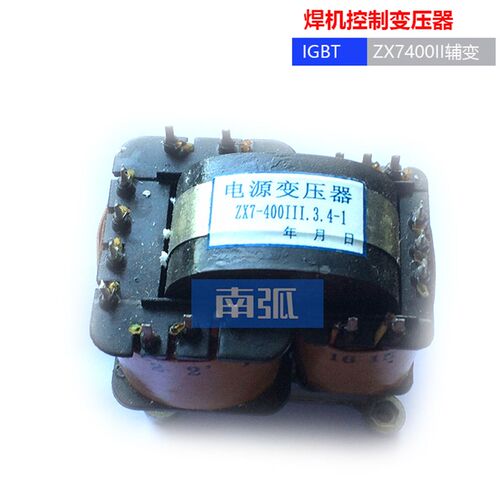 IGBT焊机控制变压器软开关焊机变压器奥冭焊机辅助电源ZX7-400III