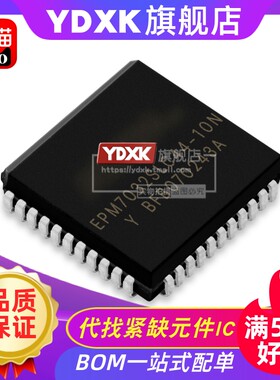 EPM7032SLC44-10 -10N -15 -7N -7 -15N  可编程逻辑芯片PLCC44