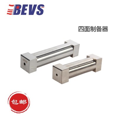 BEVS 1803四面制备器/涂膜器/刮膜器/试验刮膜