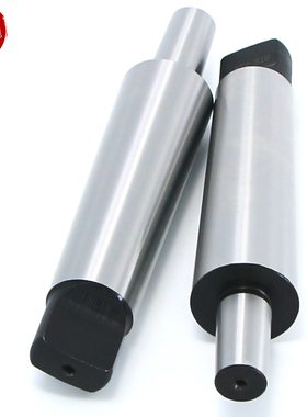 莫氏铣床MT1 MT2 3 4 5号 B10 B12 B16 B18 B22钻夹头锥度连接杆