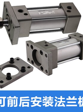 mbb气缸法兰板MB-F03/MB-F04/F05/F06/F08/F10 MDBF/MBF/MBG/MDBG