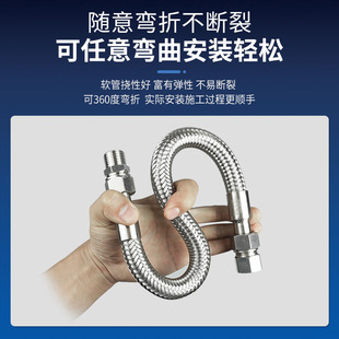 BNG防爆挠性连接管304不锈钢金属挠性管软管穿线管DN20*700晨磊