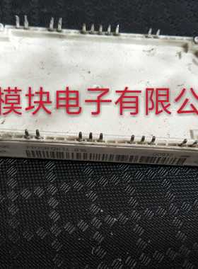 FP75R12KT4-B16 FP75R12KT4-B15 7MBR75U4R120-50 7MBR75VR120-50