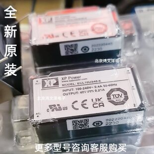 15US24 ECL15US05 15US48 15US15 15US12 S模块15US09