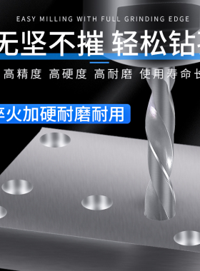 锥柄麻花钻头莫氏锥台钻打孔钻咀HSS高速钢37mm-48.5mm打铁钢工具