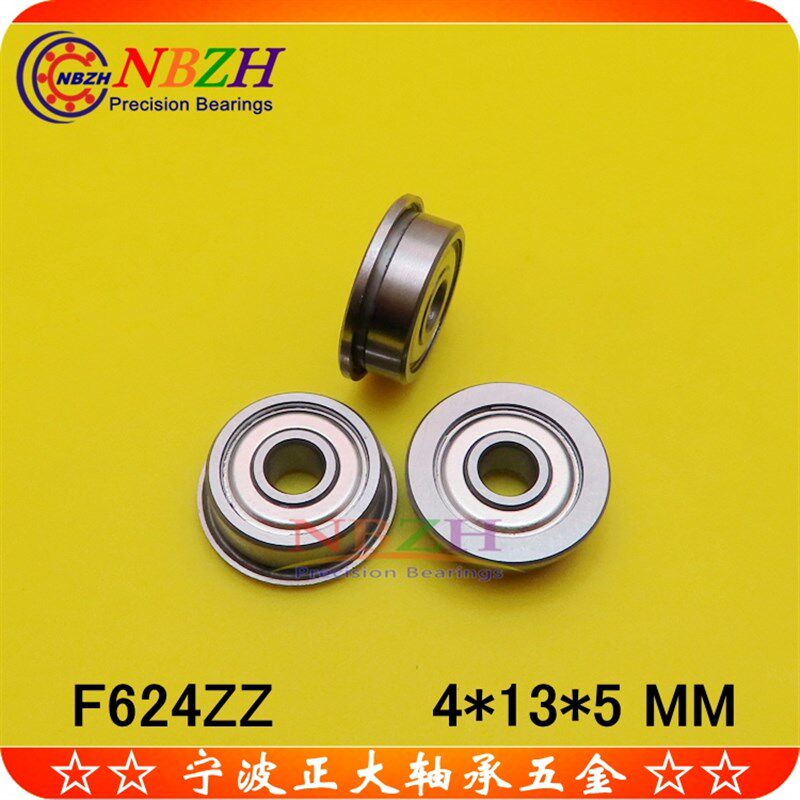 不锈钢法兰轴承 SF624 F624ZZ F624-2RS DDRF-1340HH 4*13*15*5*1,农用物资,苗木固定器/支撑器,淘宝优惠券,粉丝福利购,淘宝优惠卷