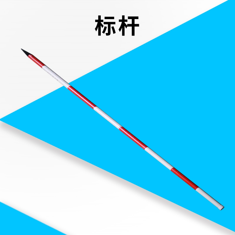 标杆小学中学e教学仪器体育器材测量数学教具实验仪器J16031体育