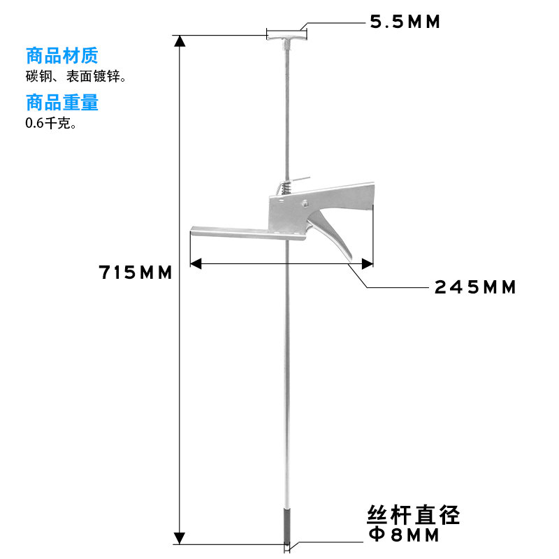 汽车刹车顶杆制动踏板固定器锁定器四轮L定位刹车锁脚撑汽修工具