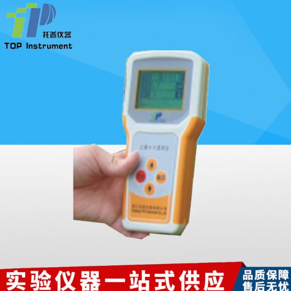 浙江托普TZS-1K/TZS-1K-G土壤水分测试仪