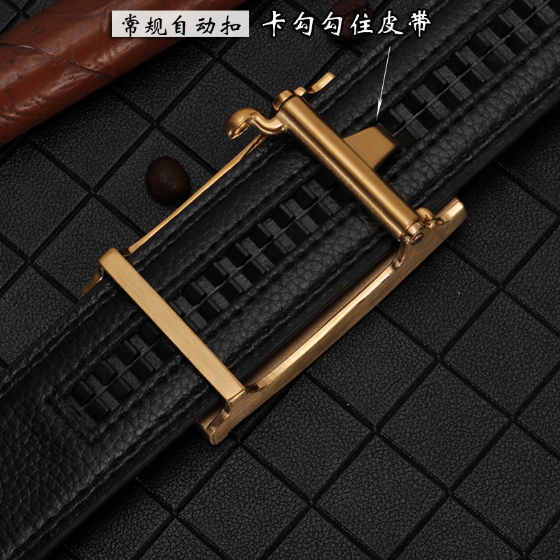 304纯不锈e钢内穿式自动扣头3.5 3.8cm皮带头男裤腰带卡槽卡子全