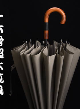 120cmd出口长柄伞16骨超大商务防风加固雨伞男双人复古自动长伞