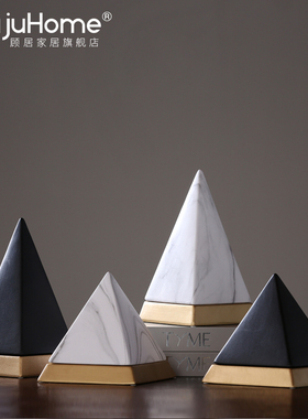 简约轻奢瓷摆金字塔陶件家居装饰品H办公室书柜样板间装饰摆设