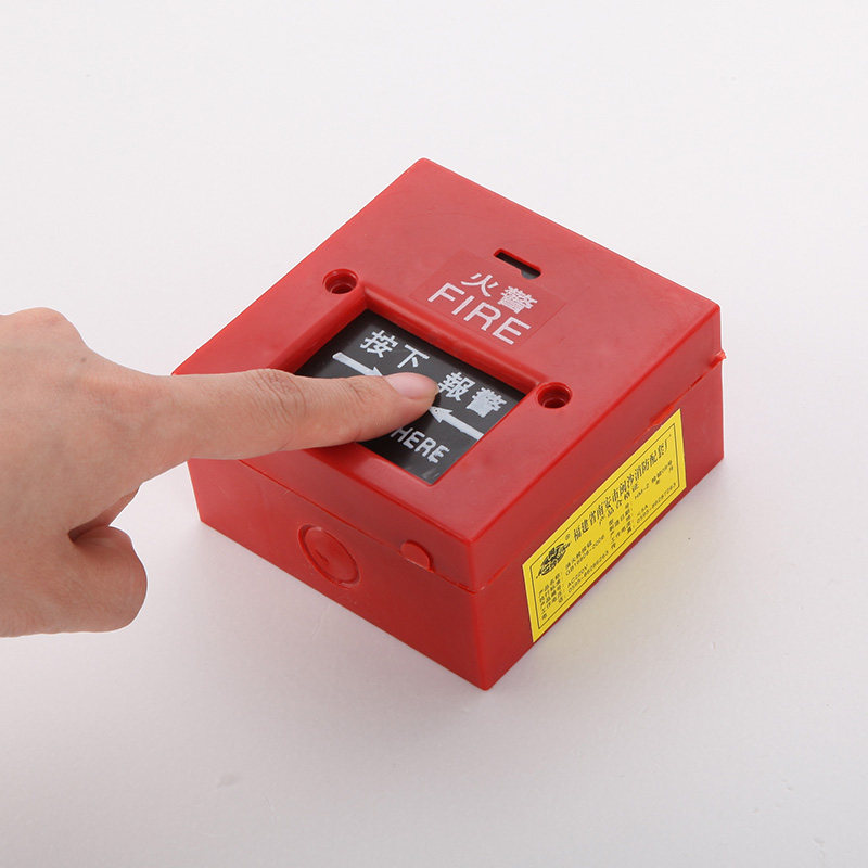 消防手动报警复位按钮消防警铃按钮消防手报开关24V220V,工业油品/胶粘/化学/实验室用品,马弗炉/电阻炉/实验炉,淘宝优惠券,粉丝福利购,淘宝优惠卷
