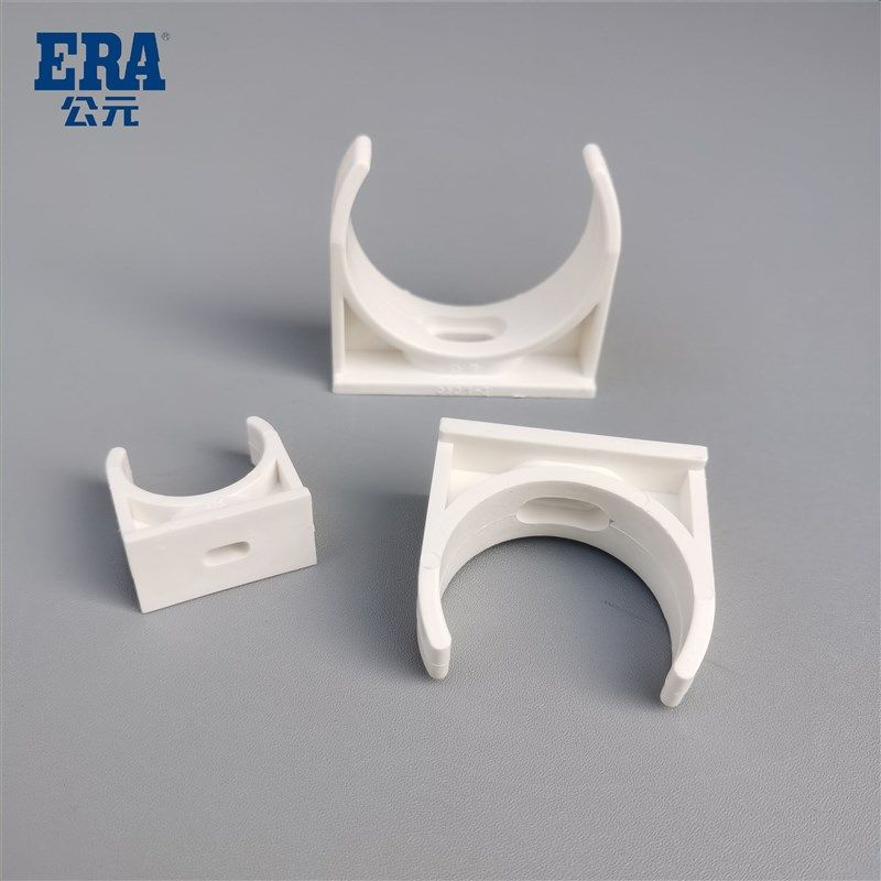 公元20PVC管卡固定16线管水管管夹 25 32 40 50 U型迫码卡扣强卡