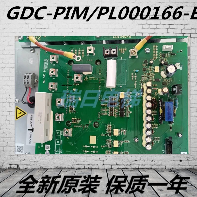 日立电梯电子板MIDEL:CE-100SN/C0134577/PL000166-E/GDC-PIM全新