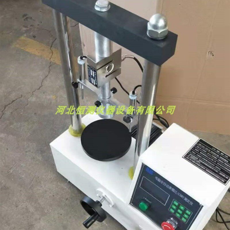 CBR承载比试验仪 CBR试验仪 带测力环 CBR-III数显分体式专业品质