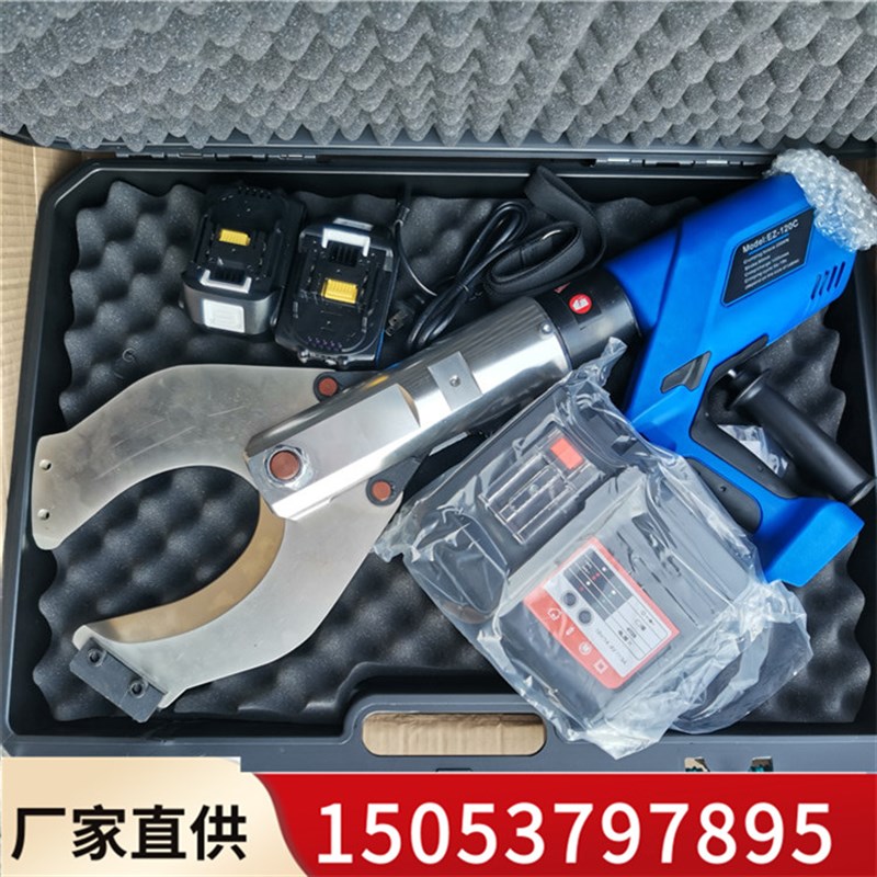 电动断线钳 充电式电缆剪  EM-120c电缆剪二合一断线钳电工线缆钳
