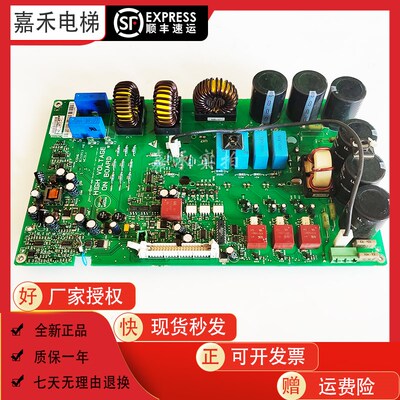 电梯V3F16L变频器驱动板/A2板 KM825950G01 825953H03 原装