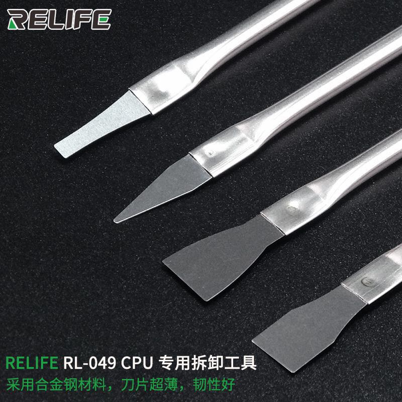 手机维修刀片 手机主板电路板CPU芯片除胶撬棒 快速除胶工具软刀