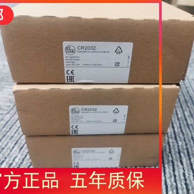 包邮全新IFM  CR2032 CR2031 CR2033控制器原装现货实价议价