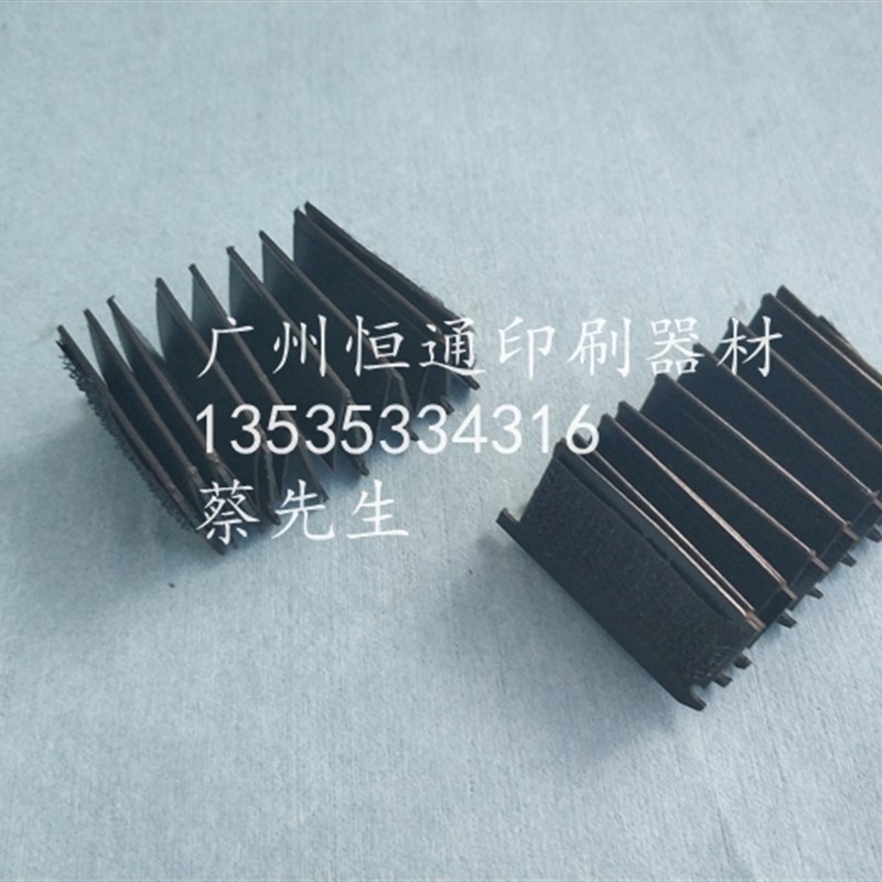 海德堡SM52拉规片 PM52过桥风琴 拉规风琴 G2.027.073(一对2件)