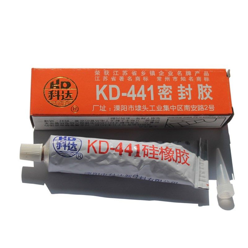 科达KD-441硅橡胶 红色 密封胶 耐高温/绝缘/防水 电热管封口胶