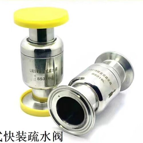 不锈钢8L21W-16P卫生级304/316立式快装蒸汽疏水阀热静力平衡膜盒