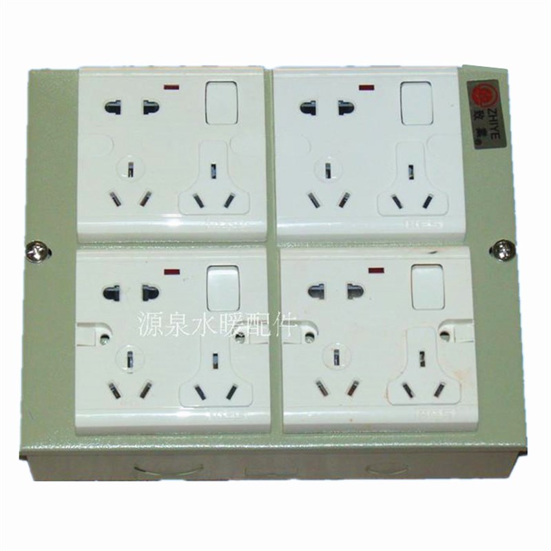 致业86型明制箱配电箱控制箱开关插座面板盒2位4位6位8位10位12位