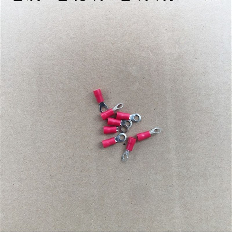 电钻角磨机切割机电锤 0810 65 75 85电镐 电缆线 电线线扣(红)