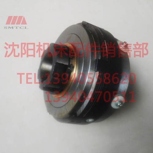 机床铣床DLMX-5ZS CS双环主轴制动电磁离合器刹车X62WX52KX6132A