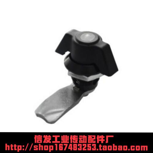 XAS63/XAS72蝶形圆柱锁 50系列一字锁芯/工业框体配件