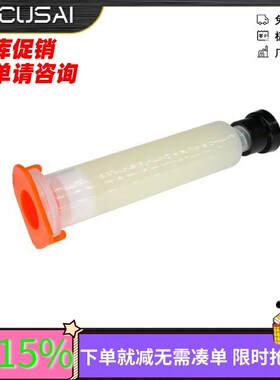 NC-559-ASM助焊膏无清洁焊膏焊接用于BGAPCBCSP维护修理 特价