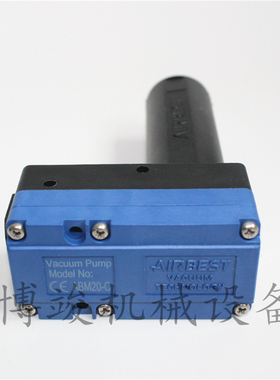 原装AIRBEST阿尔贝斯真空发生器ABM20-C ABM20-B