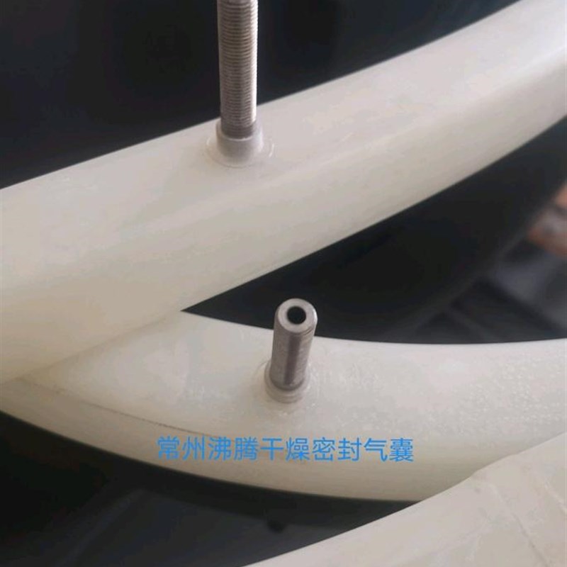 常州沸腾制粒机干燥机密封气囊 充气胶条 硅胶充气密封圈定制