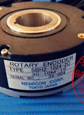 电梯配件 SBH-1024-2C 内密控 NEMICON 旋转编码器 现货价格电询