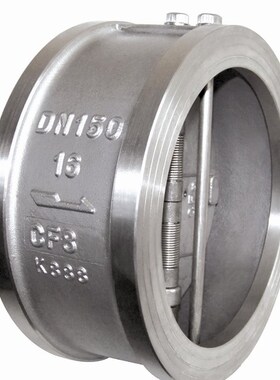 304不锈钢对夹式止回阀H77X-16P软密封双瓣式升降逆止阀单向阀