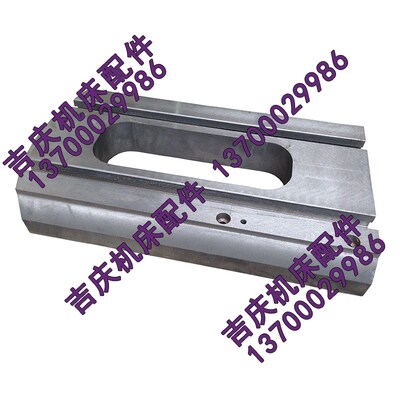 昆明T68镗床滑块 昆明TX619镗床滑块 T68镗床平旋盘滑块T619镗床