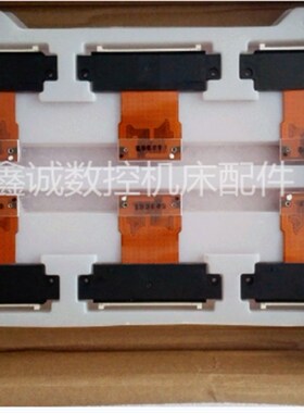 发那科16i/18i系统CF卡槽A66L-2050-0010#B/#A储存卡槽全新原装