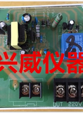 余姚市上通温控仪表厂 XMTA-6000 XMTA6402 CU50 99度数显调节仪