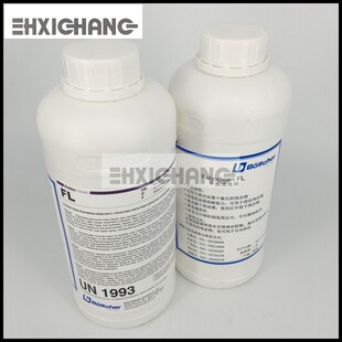 博星产品 FL干墨渍清洗剂 网纹辊清洗剂 博星印刷耗材