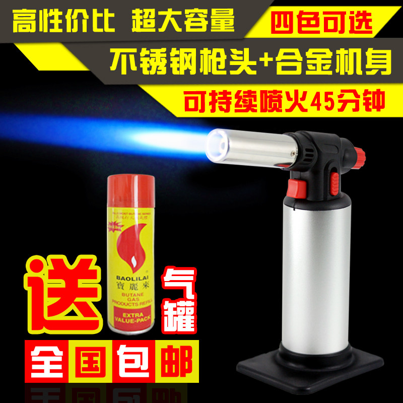 黄金银检测喷枪高温气焊枪户外烧烤点炭烘焙烧毛喷火枪喷灯打火机,玩具/童车/益智/积木/模型,毛绒/玩偶/公仔/布艺类玩具,淘宝优惠券,粉丝福利购,淘宝优惠卷