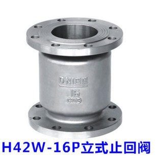 H42W不锈钢304法兰立式止回阀单向逆止阀DN25 32 40 50 65 80 100