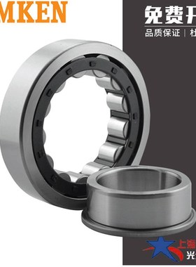 铁姆肯进口圆柱滚子轴承N NU NJ318 319 320 322 324 326EM/C3